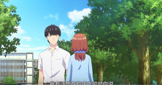 University main gate scene